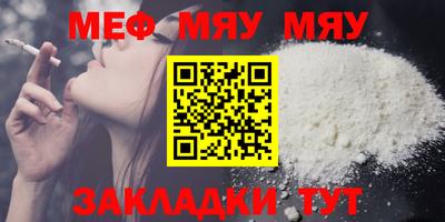 спиды Абакан