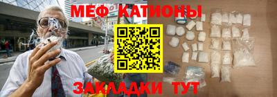 амфетамин Азнакаево