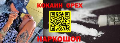 амфетамин Азнакаево