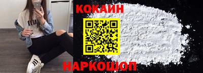 амфетамин Азнакаево