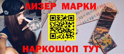 амфетамин Азнакаево