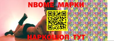 спиды Абакан