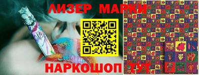 экстази Абинск