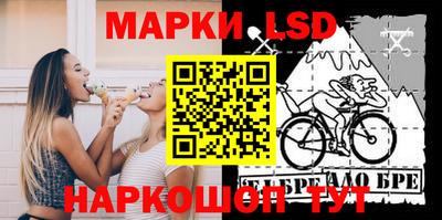 амфетамин Азнакаево