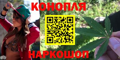спиды Абакан