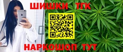 экстази Абинск
