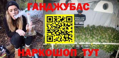 амфетамин Азнакаево
