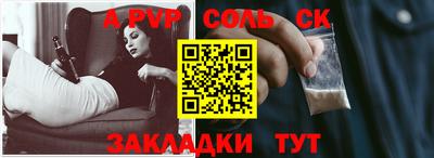 амфетамин Азнакаево