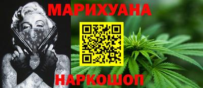амфетамин Азнакаево