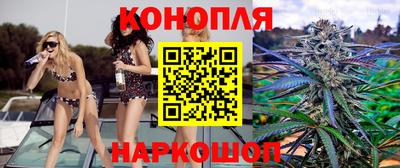 амфетамин Азнакаево