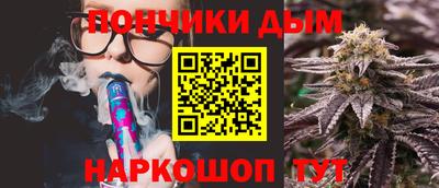 амфетамин Азнакаево