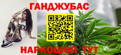 экстази Абинск