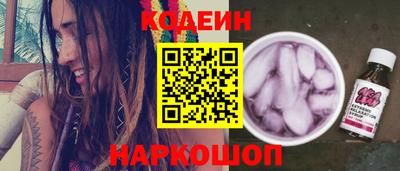 амфетамин Азнакаево