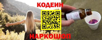 амфетамин Азнакаево