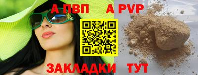 амфетамин Азнакаево