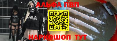 амфетамин Азнакаево