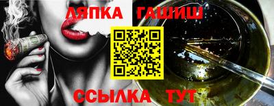 спиды Абакан
