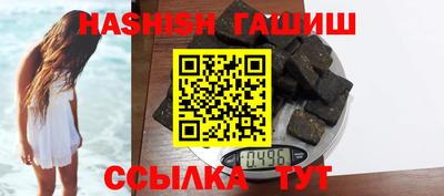 амфетамин Азнакаево