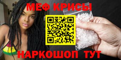 амфетамин Азнакаево