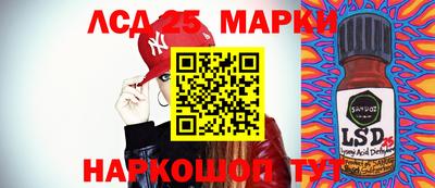 спиды Абакан