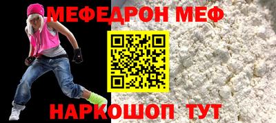 амфетамин Азнакаево