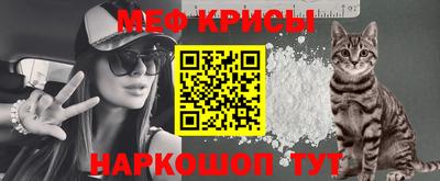 амфетамин Азнакаево